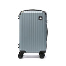 キャリーケースＳ sfrs-2401-S-SAXBL メーカー直送 ▼返品・キャンセル不可【他商品との同時購入不可】