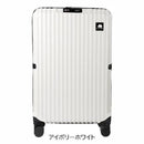 伸縮キャリーケースＭ sfrs-2503-M-IVWH メーカー直送 ▼返品・キャンセル不可【他商品との同時購入不可】