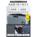伸縮キャリーケースＭ：  sfrs-2503-M-CGY メーカー直送 ▼返品・キャンセル不可【他商品との同時購入不可】