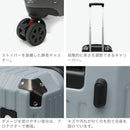 キャリーケースS sfrs-2401-S-IVBE 【直送品】 返品・キャンセル・他商品と同時購入は不可