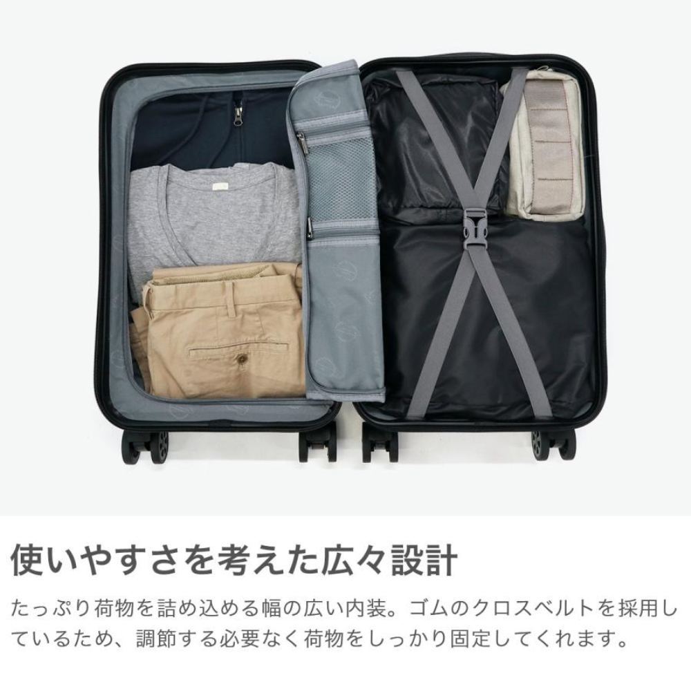 キャリーケースM sfrs-2401-M-IVBE 【直送品】 返品・キャンセル・他