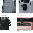 キャリーケースL sfrs-2401-L-IVBE メーカー直送 ▼返品・キャンセル不可【他商品との同時購入不可】
