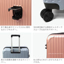 キャリーケースL  sfrs-2402-L-IVBE 【直送品】 返品・キャンセル・他商品と同時購入は不可