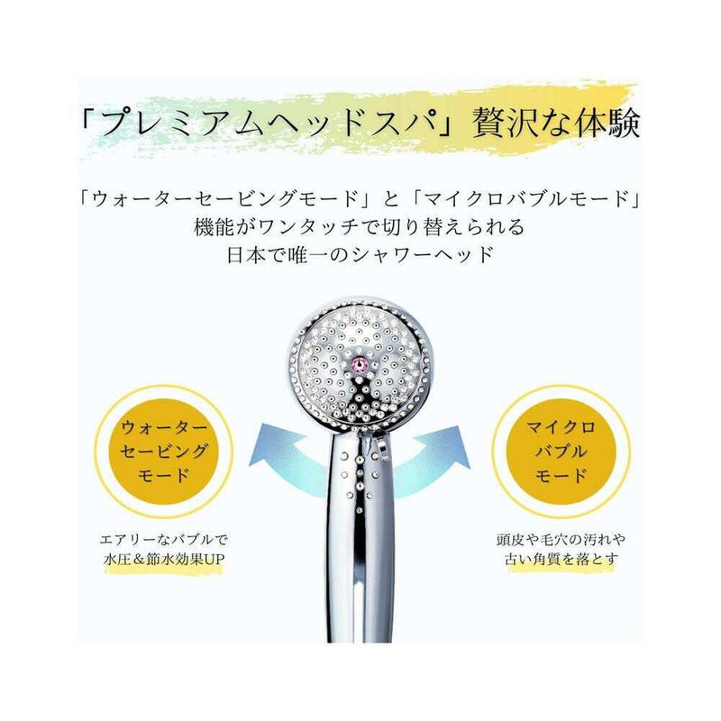 Toshin Shower Head Micro Bubble 2WAY Switching Water Saving Beauty Pore Cleaning Blood Circulation Promotion Pink TH-037-P 1 unit