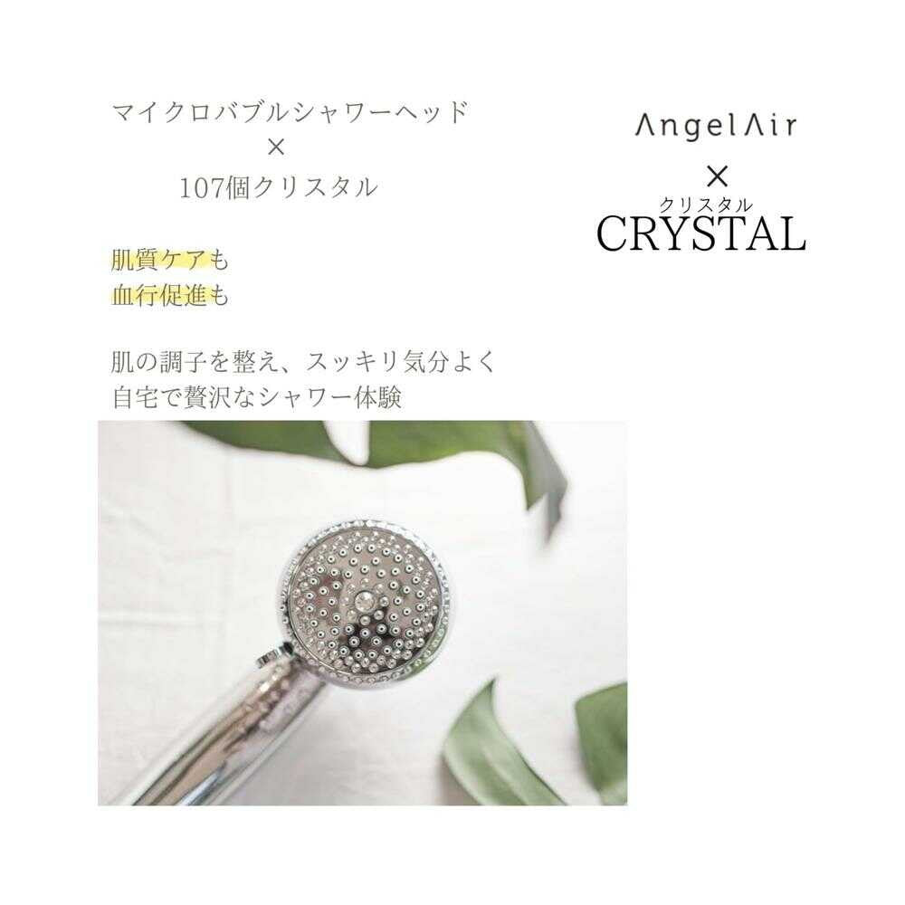 シャワーヘッド SP用詳細ページスライドZBW-