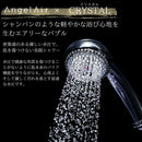 トーシン シャワーヘッド マイクロバブル 2WAY切替 節水 美容 毛穴洗浄 血行促進 クリア TH-047-C