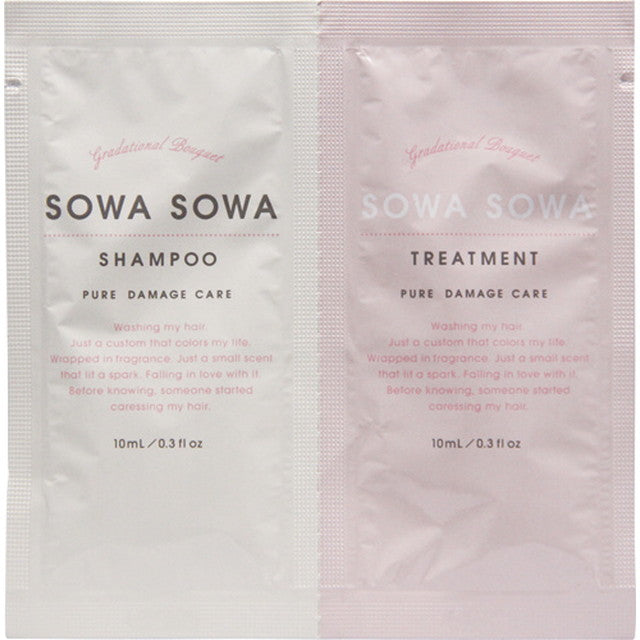 SOWASOWA ピュアケアダメージケアサシェ 10ml＋10ml