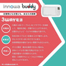 innowa buddy ポータブルラジオ・テレビ 1台