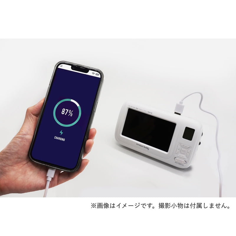 innowa buddy BD001