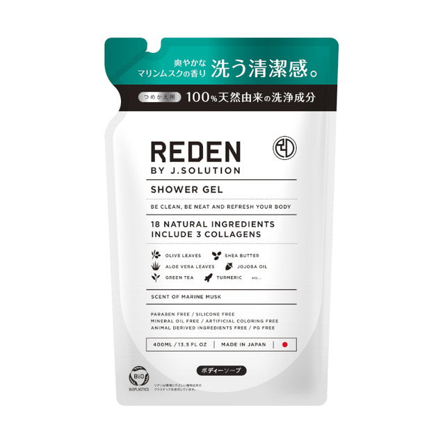 Liden Body Soap R-1 补充装 400ml