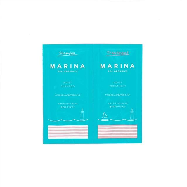 LIFELONG マリーナ シーオーガニック モイスト トライアルサシェ 10ml×2