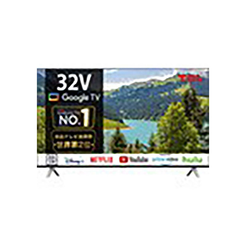 32型液晶TV 32S5402 メーカー直送 ▼返品・キャンセル不可【他商品との同時購入不可】