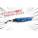 ART107 アルゴファイル アルティマ7（セブン） 【直送品】 返品・キャンセル・他商品と同時購入は不可