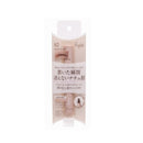 Fujiko Eyebrow Tint SV02 Mocha Brown 2g
