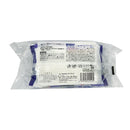 SUNSTYLE ウイルス除去99.9％除菌＆24h抗菌ウェットティッシュアルコールタイプ 20枚3P