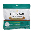 サンタプロジェクト CICA馬油フェイスマスク 30枚入