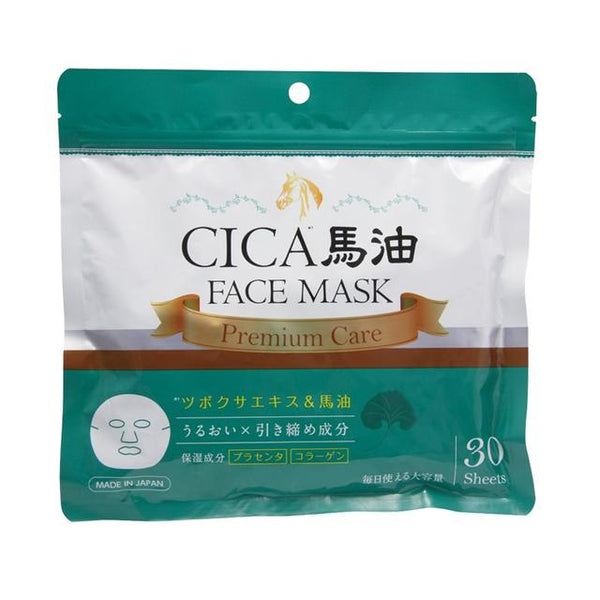 Santa Project CICA horse oil face mask 30 pieces