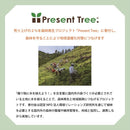 晴雨兼用 長傘 63cm エコルーペット フクロウ 17351GY メーカー直送 ▼返品・キャンセル不可【他商品との同時購入不可