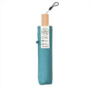 晴雨兼用 折りたたみ傘 58cm エコルーペット 16626TQ メーカー直送 ▼返品・キャンセル不可【他商品との同時購入不可】