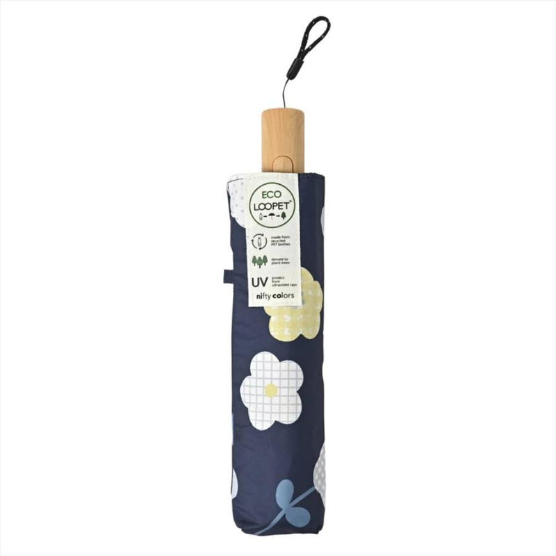 晴雨兼用 折りたたみ傘 58cm エコルーペット 17401NV メーカー直送 ▼返品・キャンセル不可【他商品との同時購入不可】