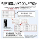 晴雨兼用日傘 折りたたみ傘 ソラニ UVカット 5段 ミニ50cm BK 【直送品】 返品・キャンセル・他商品と同時購入は不可