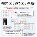 晴雨兼用日傘 折りたたみ傘 ソラニ UVカット 5段 ミニ50cm MG 【直送品】 返品・キャンセル・他商品と同時購入は不可