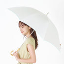 晴雨兼用傘 2451OF 遮光ハイレグ58  メーカー直送 ▼返品・キャンセル不可【他商品との同時購入不可】