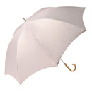 晴雨兼用傘 2451PK 遮光ハイレグ58  メーカー直送 ▼返品・キャンセル不可【他商品との同時購入不可】