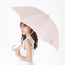 晴雨兼用傘 2451PK 遮光ハイレグ58  メーカー直送 ▼返品・キャンセル不可【他商品との同時購入不可】