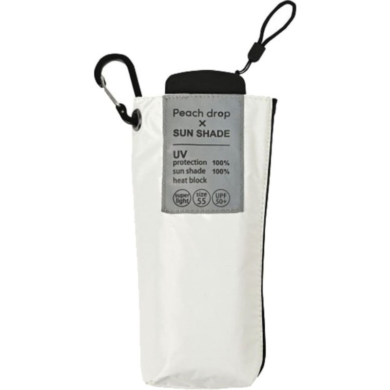晴雨兼用 折傘 55cm ピーチドロップ 遮光フラット52002OF メーカー直送 ▼返品・キャンセル不可【他商品と同時購入不可