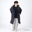 ドルマンレインコート ネイビー 60511NV メーカー直送 ▼返品・キャンセル不可【他商品との同時購入不可】