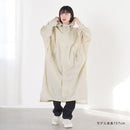 ドルマンレインコート ベージュ60513BG メーカー直送 ▼返品・キャンセル不可【他商品との同時購入不可】