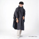 スタッズスター レインポンチョ ブラック 60521BK メーカー直送 ▼返品・キャンセル不可【他商品との同時購入不可】