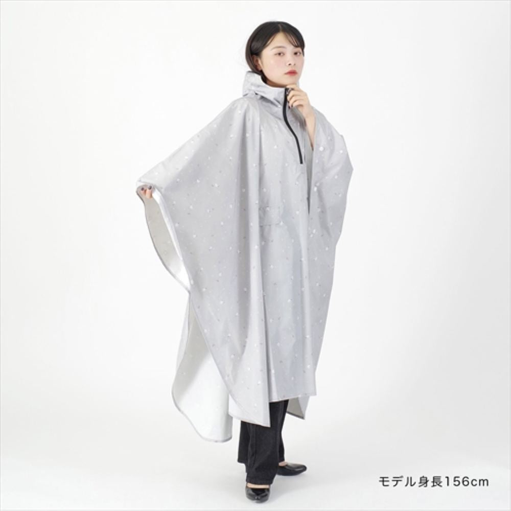 シマエナガ ポンチョ グレー 60531GY 【直送品】 返品・キャンセル・他
