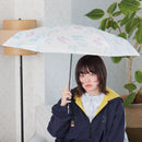 晴雨兼用 折傘 50cm ポケラバルーンドッグ 18161OF メーカー直送 ▼返品・キャンセル不可【他商品との同時購入不可】
