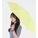 晴雨兼用日傘 UVカット 折りたたみ傘 ポケラ 軽量6段 50cm LG 【直送品】 返品・キャンセル・他商品と同時購入は不可