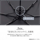 晴雨兼用日傘 折りたたみ傘 ポケラ ネコ 軽量5段 50cm GY 【直送品】 返品・キャンセル・他商品と同時購入は不可