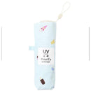 晴雨兼用日傘 折りたたみ傘 ポケラ アイス 軽量5段 50cm SX 【直送品】 返品・キャンセル・他商品と同時購入は不可
