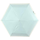 一級遮光 晴雨兼用日傘 折畳傘 ソラニバイカラー 軽量50cm MG 【直送品】 返品・キャンセル・他商品と同時購入は不可