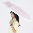 一級遮光 晴雨兼用日傘 折畳傘 ソラニバイカラー 軽量50cm PK 【直送品】 返品・キャンセル・他商品と同時購入は不可