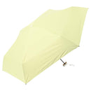 一級遮光 晴雨兼用日傘 折畳傘 ソラニミニマム 軽量50cm YL 【直送品】 返品・キャンセル・他商品と同時購入は不可