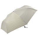 BIGサイズ 晴雨兼用日傘 折たたみ傘 ソラニ 軽量60cm BG 【直送品】 返品・キャンセル・他商品と同時購入は不可