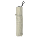 BIGサイズ 晴雨兼用日傘 折たたみ傘 ソラニ 軽量60cm BG 【直送品】 返品・キャンセル・他商品と同時購入は不可