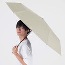 耐風 BIGサイズ 自動開閉 晴雨兼用 折畳傘 ソラニ ミニ58cm BG 【直送品】 返品・キャンセル・他商品と同時購入は不可