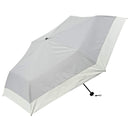 BIGサイズ 晴雨兼用 折畳傘 ソラニ遮光 バイカラー ミニ58cm GY 【直送品】 返品・キャンセル・他商品と同時購入は不可