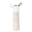 BIGサイズ 晴雨兼用 折畳傘 ソラニ遮光 バイカラー ミニ58cm BG 【直送品】 返品・キャンセル・他商品と同時購入は不可