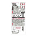 SUN STYLE 排水口のヌメリ取り 30g×3個入