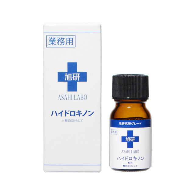 旭研究所 業務用 ハイドロキノン溶液 10g