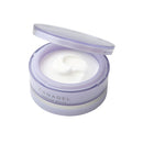 【医薬部外品】カナデル プレミアホワイト オールインワン 58g