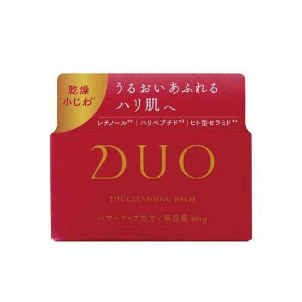 DUO クレンジングバーム EX 66g